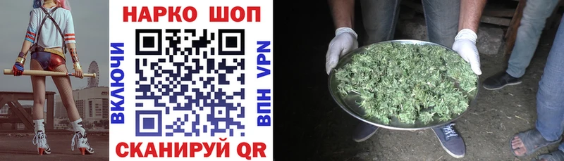 Наркошоп купить А ПВП  АМФЕТАМИН  ГАШ  МАРИХУАНА  КОКАИН  Меф  Таруса