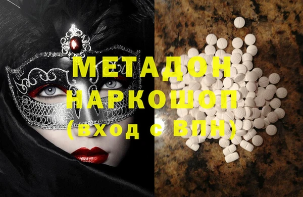 ешки Карталы