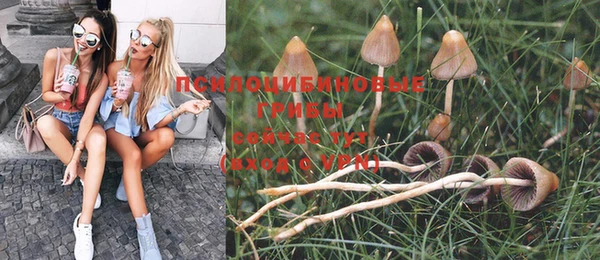 меф VHQ Киренск