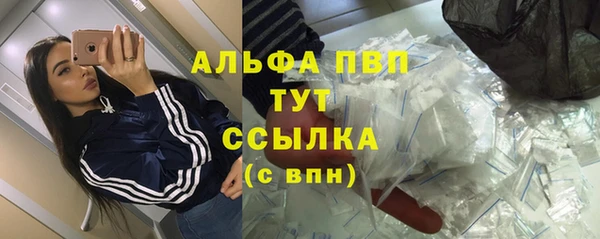 мдма Карпинск