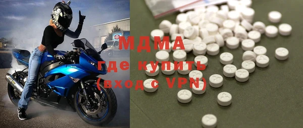 ешки Карталы