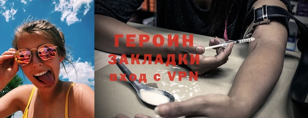 меф VHQ Киренск