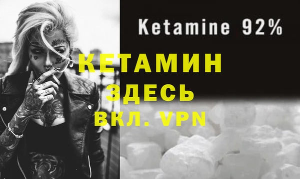 герыч Касимов