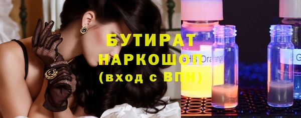 мдма Карпинск