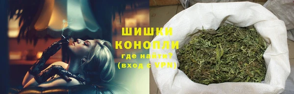 ECSTASY Кинешма