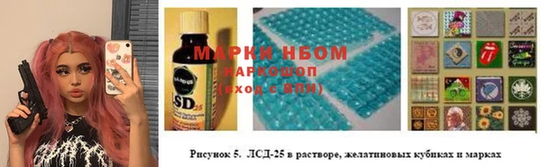 герыч Касимов
