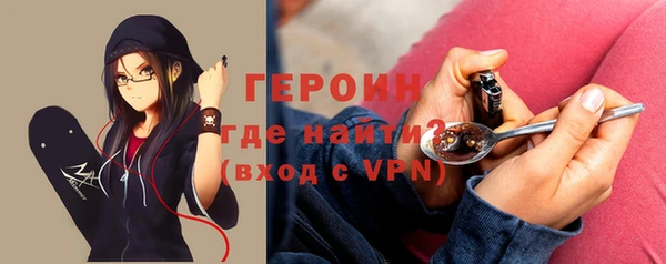 прущая мука Киреевск