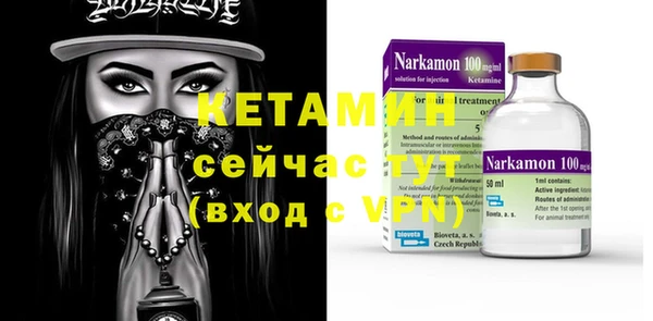 герыч Касимов
