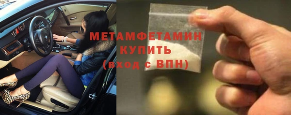 герыч Касимов