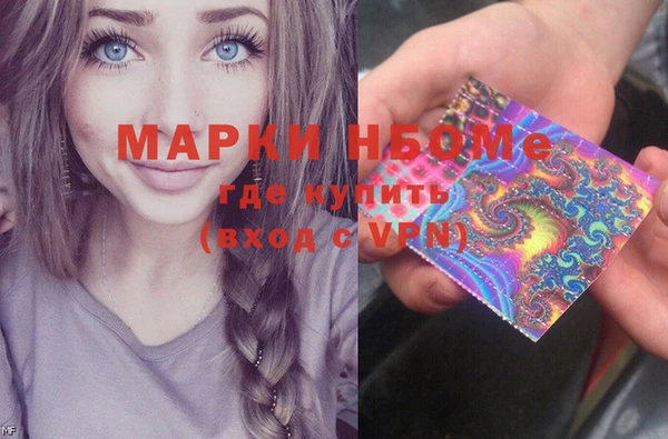 прущая мука Киреевск