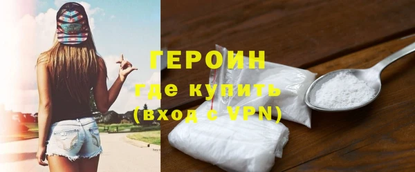 герыч Касимов