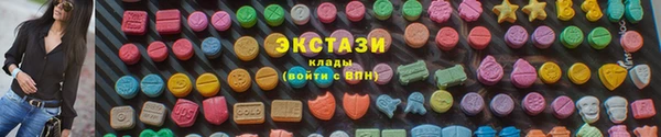 меф VHQ Киренск