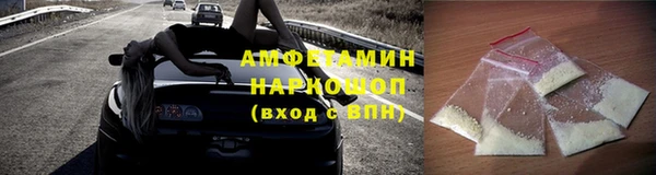 мдма Карпинск