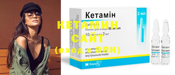 герыч Касимов