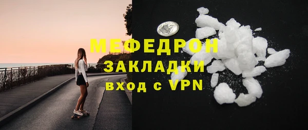 герыч Касимов