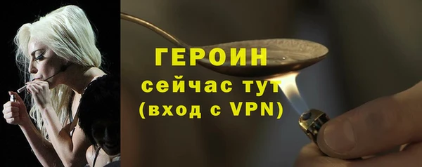прущая мука Киреевск