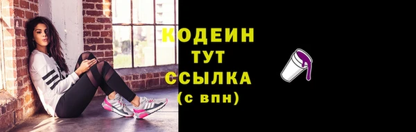герыч Касимов