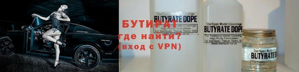 мдма Карпинск