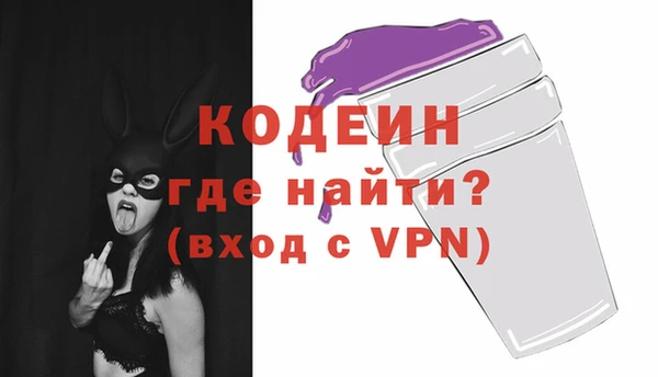 прущая мука Киреевск