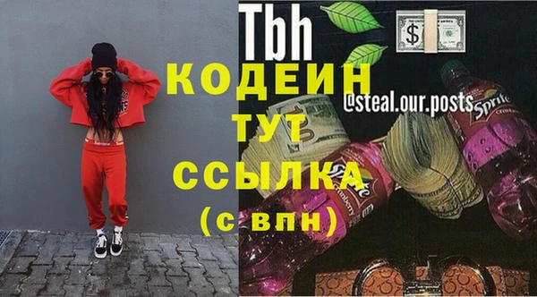 герыч Касимов
