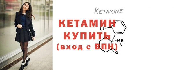 ешки Карталы