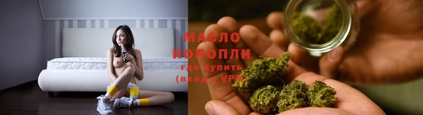 мдма Карпинск
