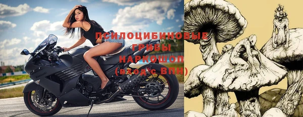 прущая мука Киреевск