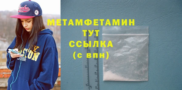 ECSTASY Кинешма