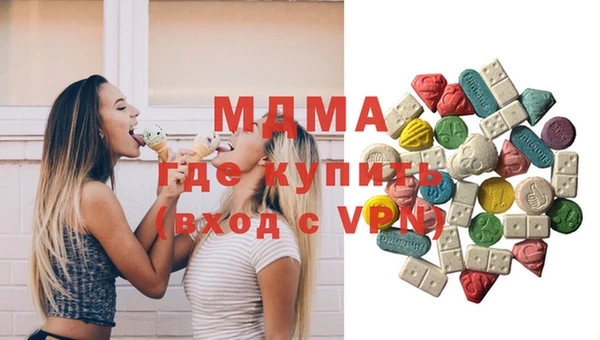 ешки Карталы