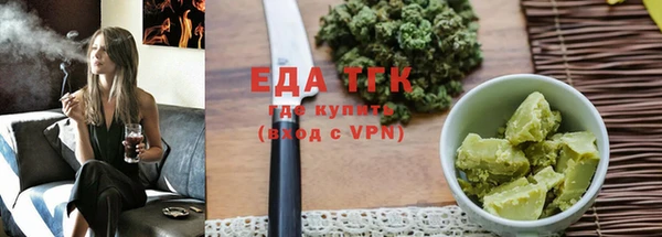 герыч Касимов