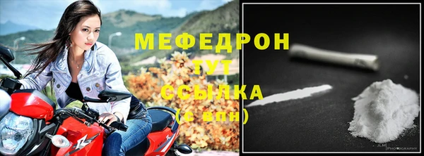 ешки Карталы
