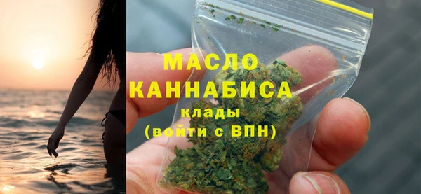 ECSTASY Кинешма