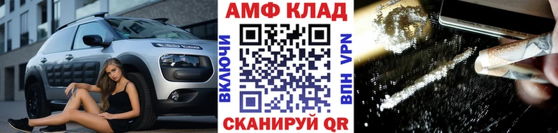 Первитин пудра  Купить закладки  Таруса 