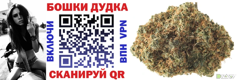 Купить закладки  Таруса  Марихуана THC 21% 